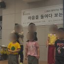 버드내유치원 네이버블로그