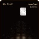 우리식자재할인마트 이미지