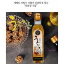 미미호두 - 여수시 학동북4길 7 | 미미호두