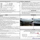 09카공업사 | 포르쉐 911 카레라S(991.2) 중고차 판매합니다.(중고 911 카레라S, 플랫토크 모터스)