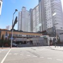 플러스현대공인중개사사무소 네이버블로그