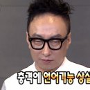 천회초밥