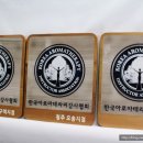 간판공작소 이미지