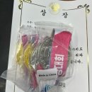 수영지사 | 제 15회 강원특별자치도지사배 생활체육 수영대회 후기