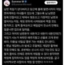 자동차 잘아는 남자 이미지