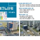 코너010 이미지