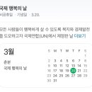 랄랄라 이미지