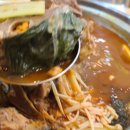 맛나감자탕내포 - 31658 | 맛나감자탕내포