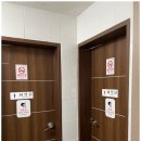 다나아짐 운동재활센터 | 뻐근한 몸을 이끌고 찾아간 창원재활pt, 다나아짐운동재활센터에서 되찾은 활력