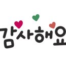 의정부부대찌개 앤 돈까스 이미지