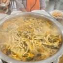 창모루