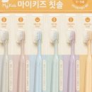 그린키즈어린이집 이미지