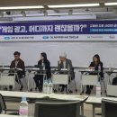 됐다됐다 뽑기샵 이미지