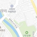 남촌스테이 이미지