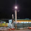 영남횟집 네이버블로그