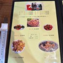 [이천 맛집] 이천로컬맛집 &#34;칸꼬시&#34; 후라이드 양념 반반치킨 골뱅이무침