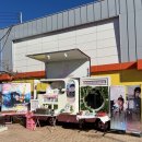 피키래빗 이미지