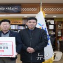 사회적협동조합공유