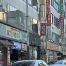 아트워시 | 안산 손세차장 아트워시 본점