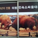 태진식당 이미지