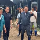 농협중앙회파주시지부 이미지