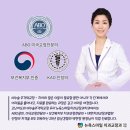 서면뉴욕치과의원 이미지