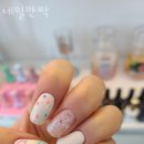 대우실로암약국 | 신월동네일아트 네일반짝 비용 가격 젤네일 잘하는곳