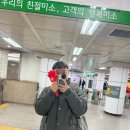 명진체육관 | 승요가맞다! 서울SK나이츠 VS 울산현대모비스피버스 (서울 잠실학생체육관) Feat. 탁자석 3층 316구역 1열