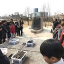 충주시청소년수련원 이미지