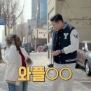 백만장자 이미지
