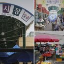 이현할인마트 이미지