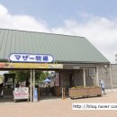 자모목장 이미지