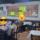 서운간이체육관 | 경기광주 오포 능평동 신현리 회 맛집 대박수산 : 대방어주문 솔직후기(매운탕 필수!)배달/포장전문 횟집