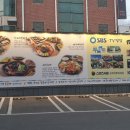 정평식당 이미지