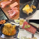 참별난참치 이미지