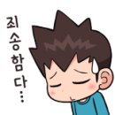 반도프라임볼링타운 네이버블로그