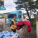 이동세탁소 이미지