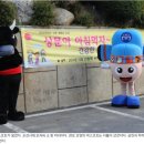 상문고등학교 이미지