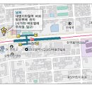 대명숯불갈비 이미지