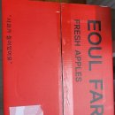 어울농장 이미지