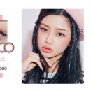 종로애드 이미지
