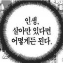 서울시립대학교 과학기술대학원 이미지