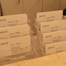 더원살롱 이미지