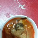 다인축산 이미지