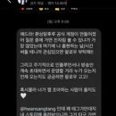 달콤왕가탕후루동탄 네이버블로그