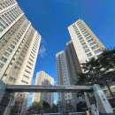 덕영대로1484번길 | 수원시 그대가프리미어 아파트 인테리어 동의서 대행 및 공사신고