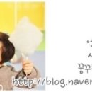 맘스애찬 이미지