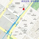 정관장 과천중앙점
