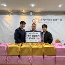 춘천도시공사 노동조합 이미지