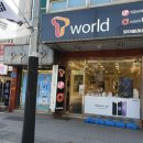 우텔레콤 이미지